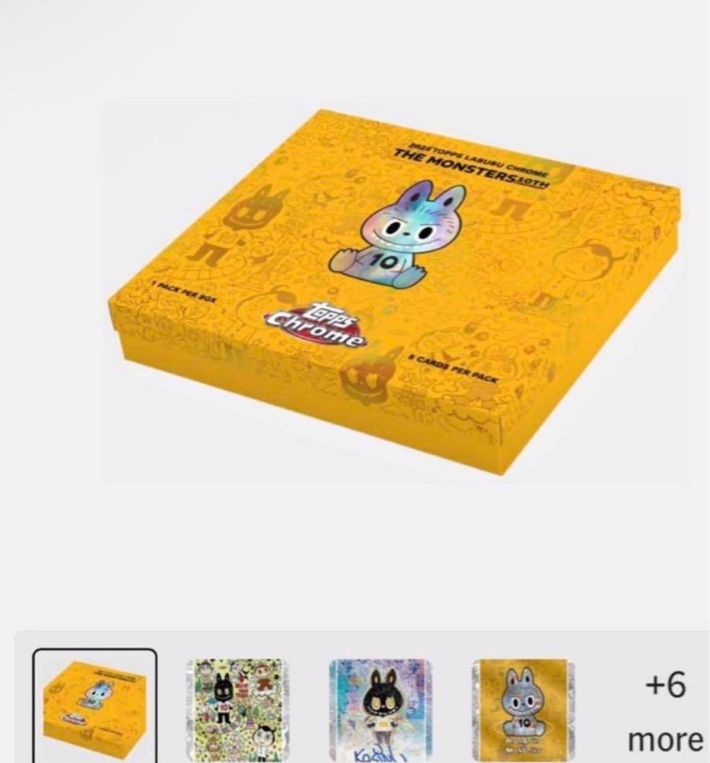 新品未開封 Topps Chrome 10周年記念ボックス ラブブ