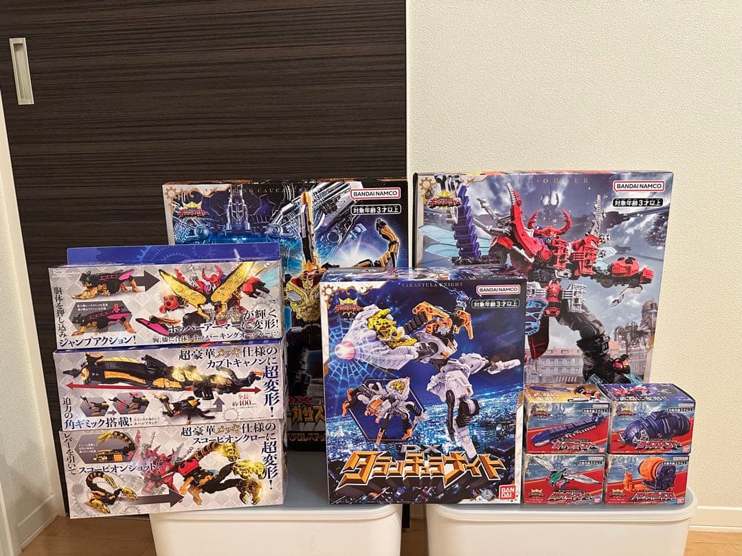 限定DXゴットキングオージャーセット　『新品未開封』王様戦隊キングオージーャー