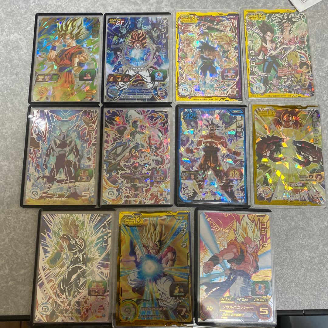 Z*I様 スーパードラゴンボールヒーローズ　まとめ売り　HJ 4-sec2 ベジ