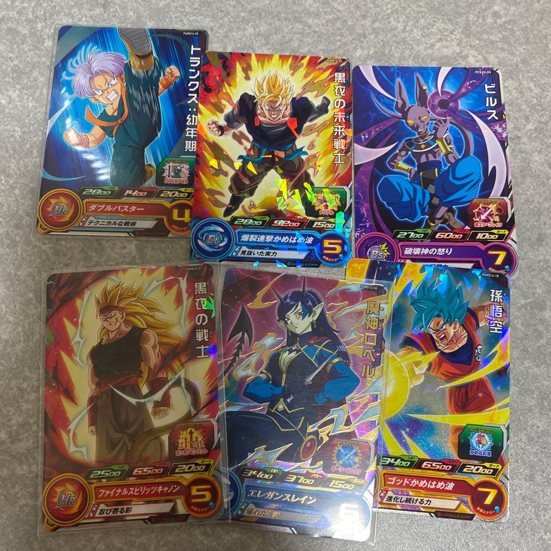 Z*I様 スーパードラゴンボールヒーローズ　まとめ売り　HJ 4-sec2 ベジ