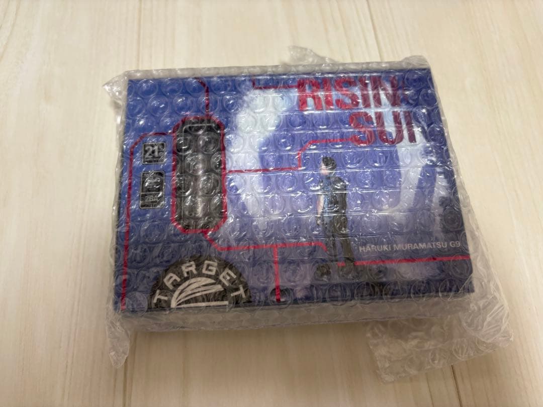 TARGET RISING SUN G9 95% 21.5G 2BA 村松 治樹