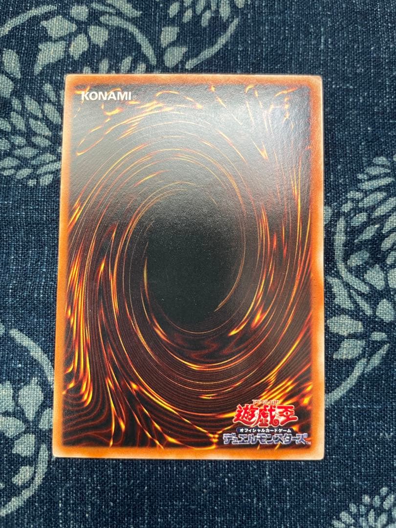 遊戯王カード　封印されしエクゾディア　ウルトラレア シークレットレアセット