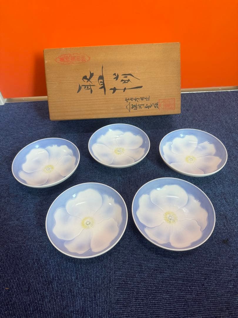 1713  宮内庁御用達　深川製磁　スノーローズ取り皿揃　5枚セット　未使用