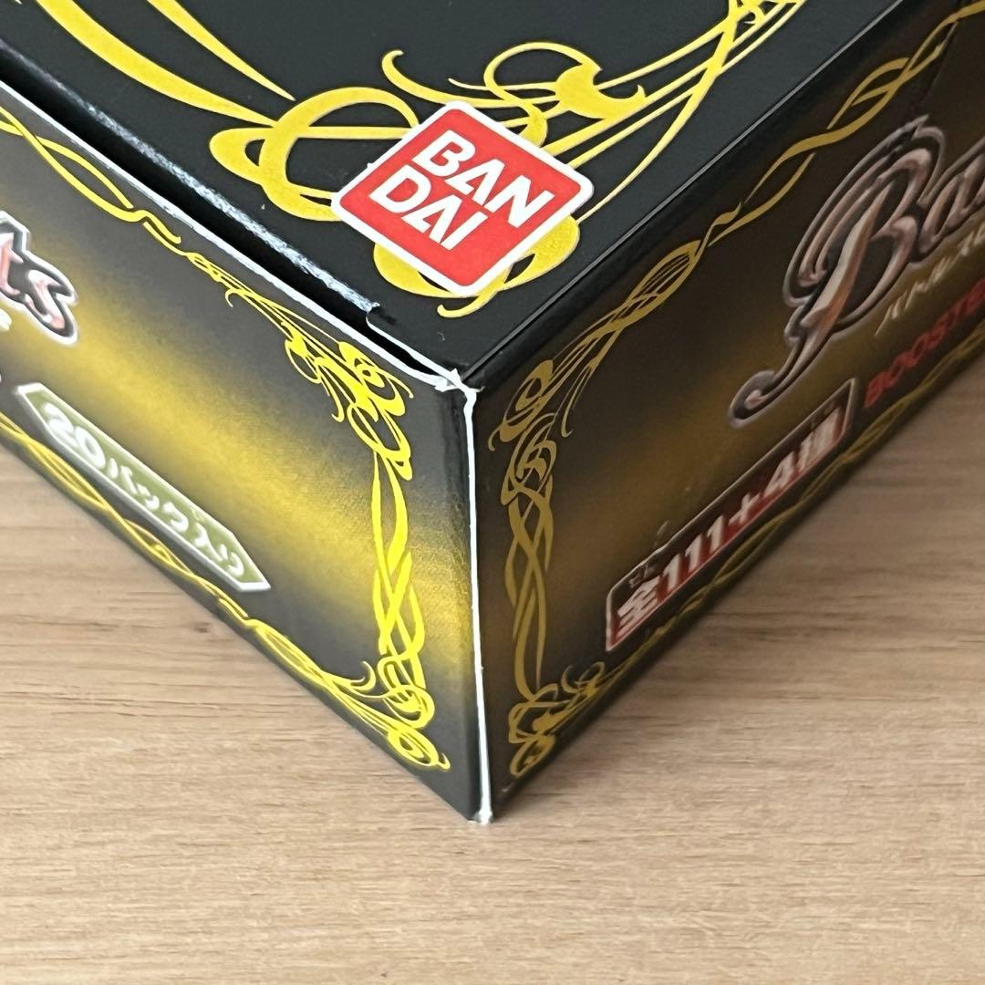 激翔　バトルスピリッツ未開封BOX