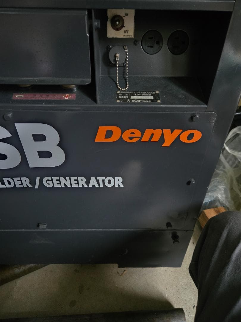 動作品 デンヨー 極超低騒音型 防音型ディーゼル溶接発電機 TLW-300SB