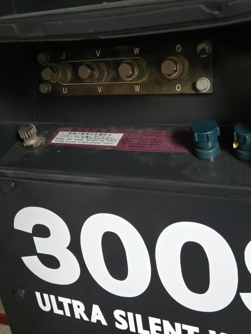 動作品 デンヨー 極超低騒音型 防音型ディーゼル溶接発電機 TLW-300SB