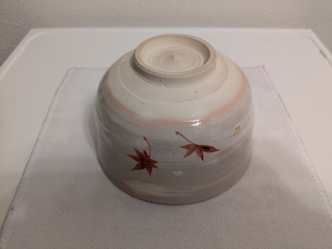 中村秋峰　茶碗　共箱　口径12㎝