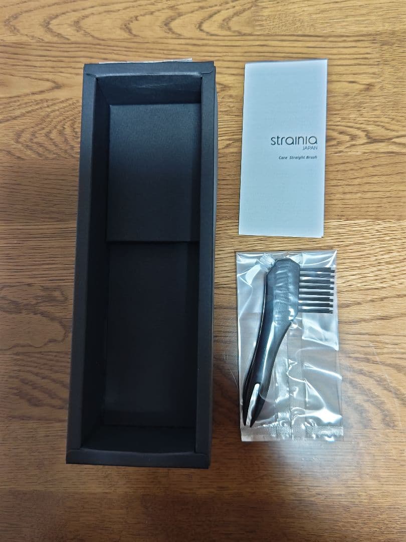 strania ケア ストレートブラシ