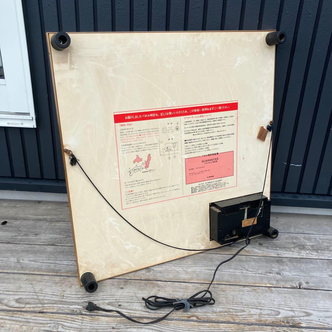 昭和レトロ カンパリ パネル時計 女性柄立て看板 サインボード 店舗什器 古道具