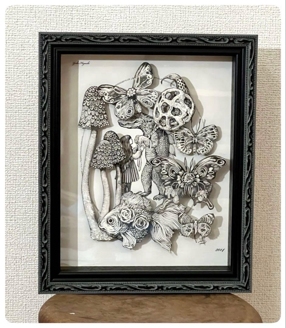 ヒグチユウコさん　 立体アート 2014年　少女とワニ、蝶、きのこ、魚など