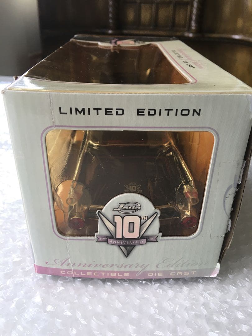 ミニカー Jadatoys CADILLAC DE VILLE 1959 10th