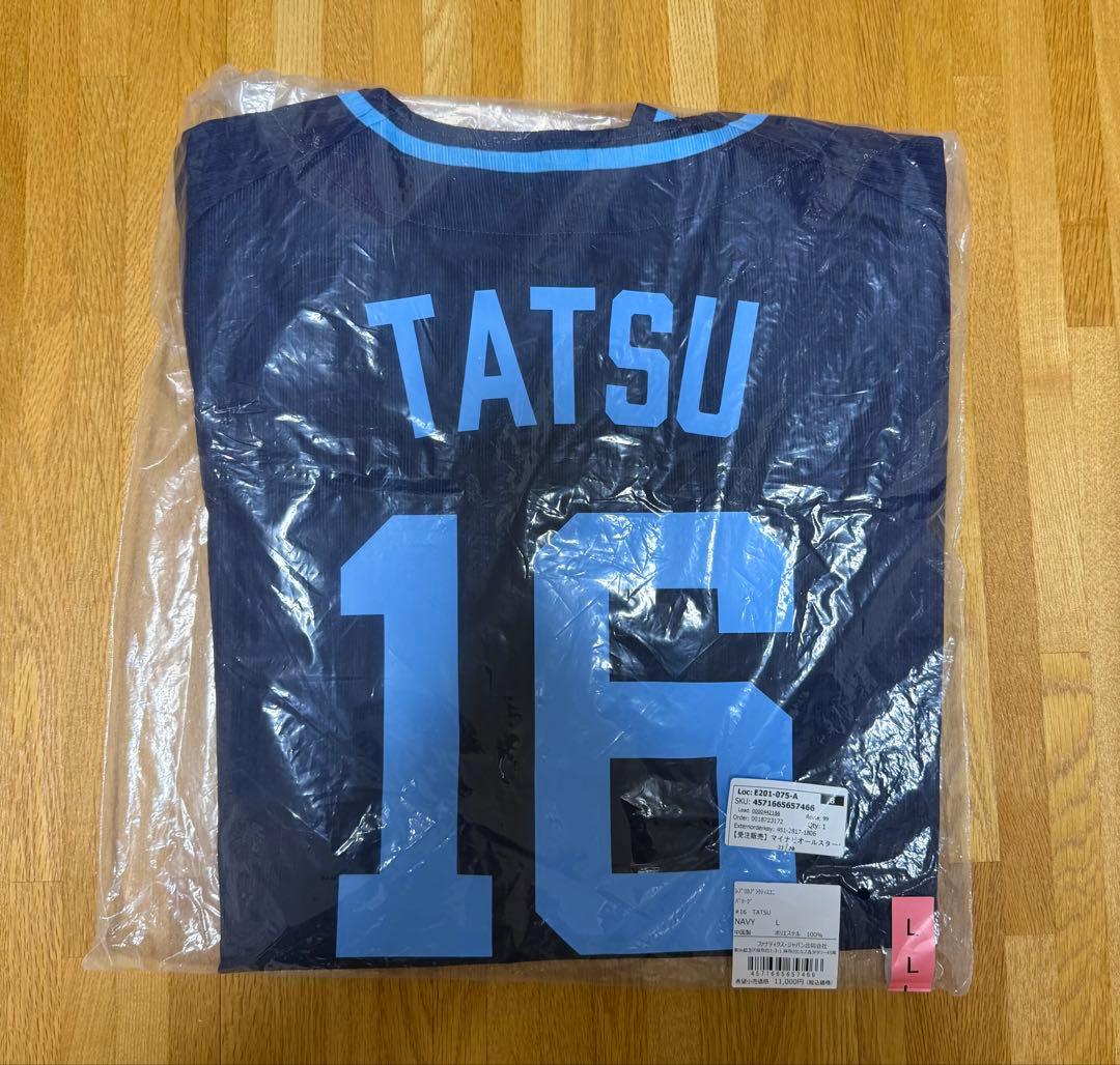 受注商品　日本ハム　ファイターズ　ユニフォーム　 Lサイズ 達孝太