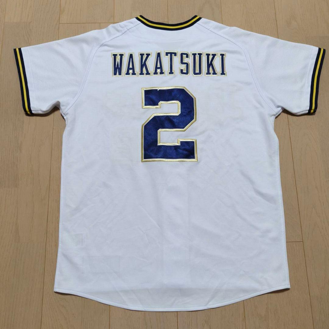 オリックスバッファローズ 若月健矢 ホームユニフォーム