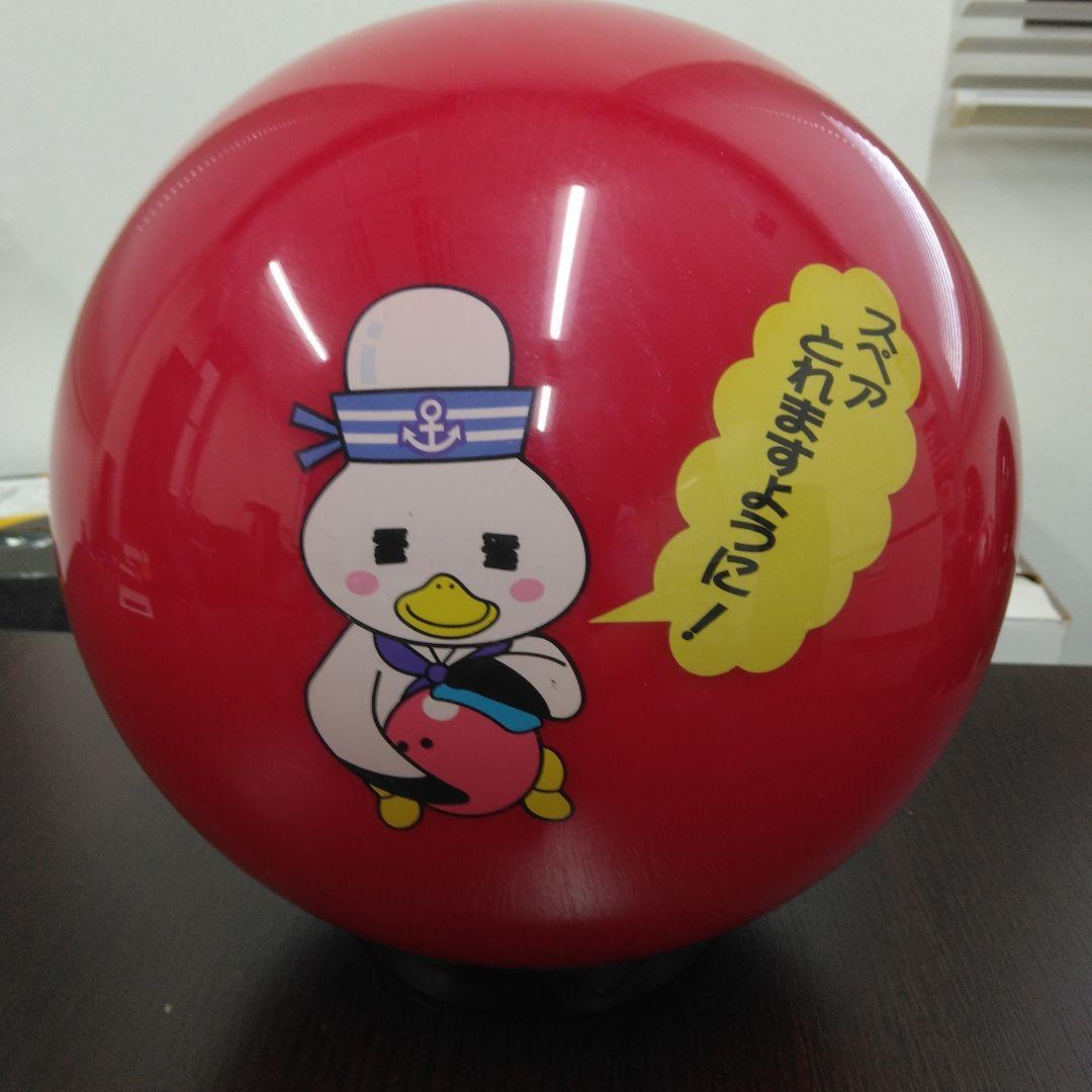 カナガワ キャラクターボウリングボール 赤 スペアボール14p軽め