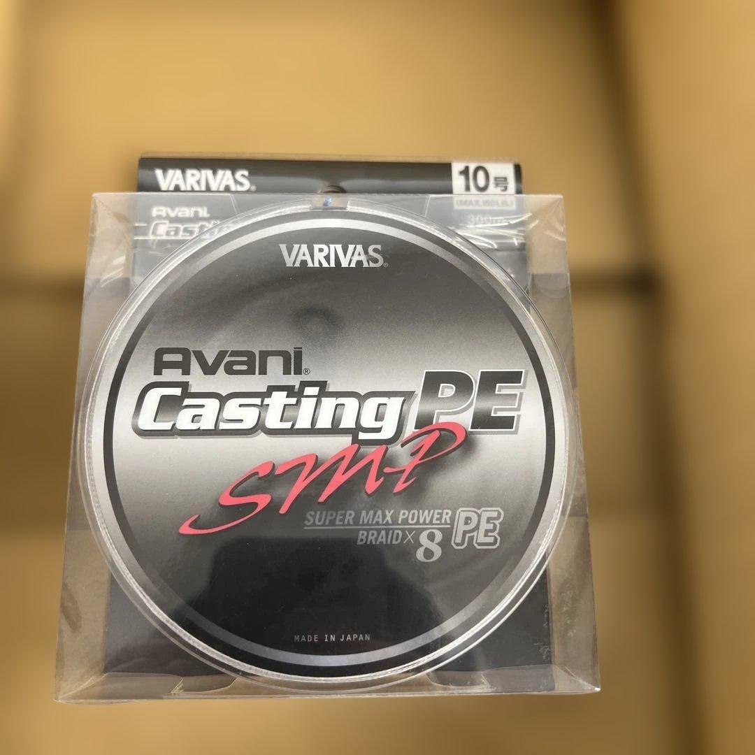 473 バリバス　8本撚り PEライン　10号　300m 未使用