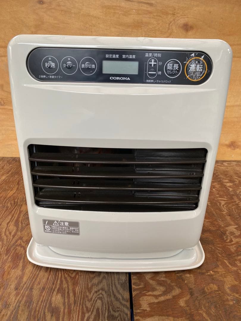 CORONA石油ファンヒーター【完動品】ト