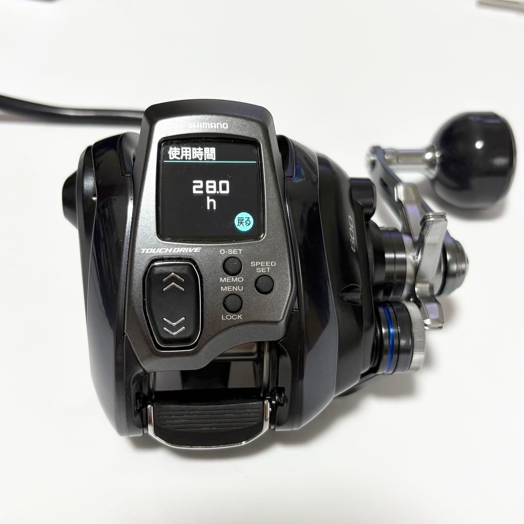 【送料無料】シマノ 23年モデル　フォースマスター600