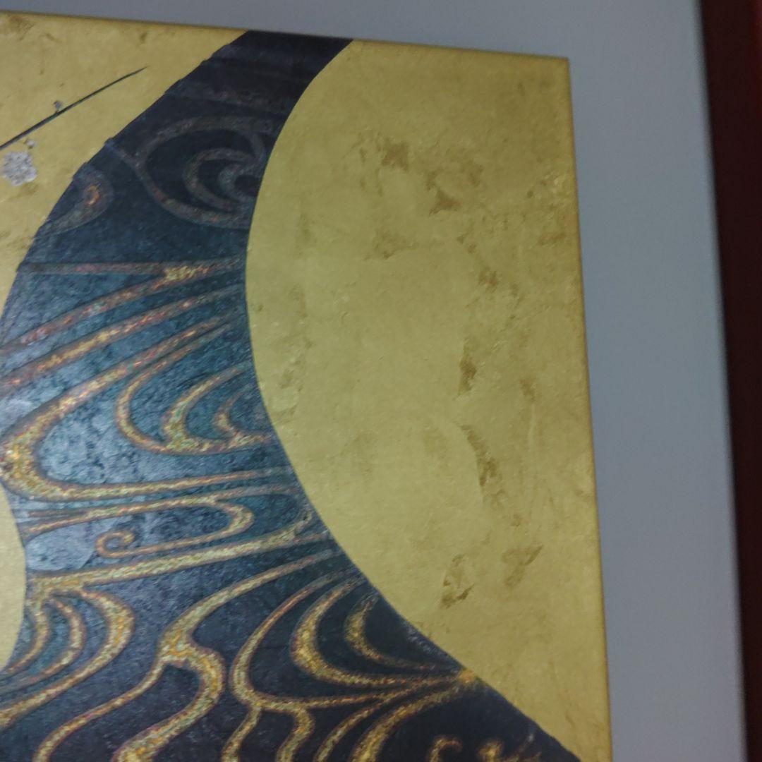 漆アート　金箔　白梅　紅梅