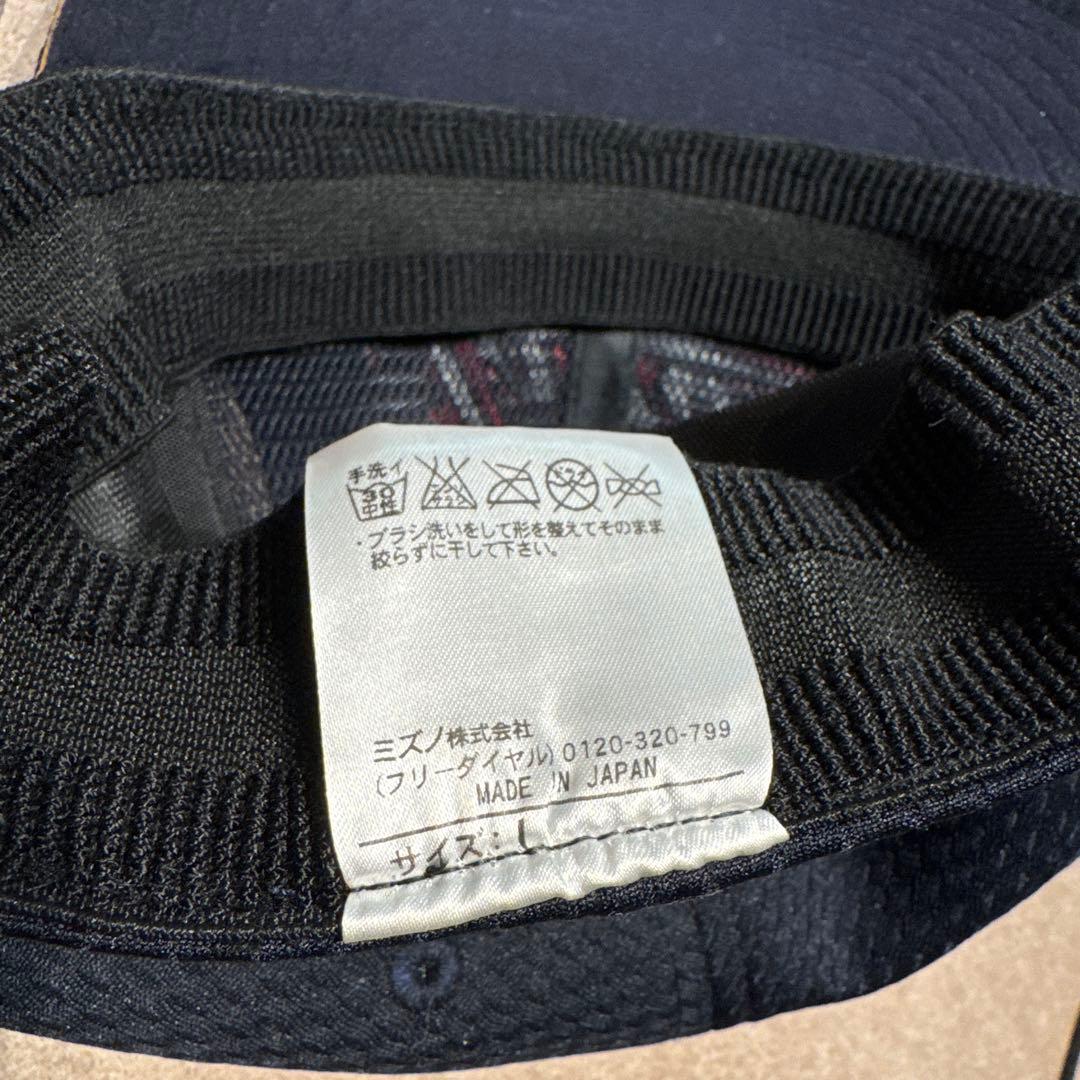 Mizuno 侍ジャパン　キャップ　帽子　WBC 日本代表　野球