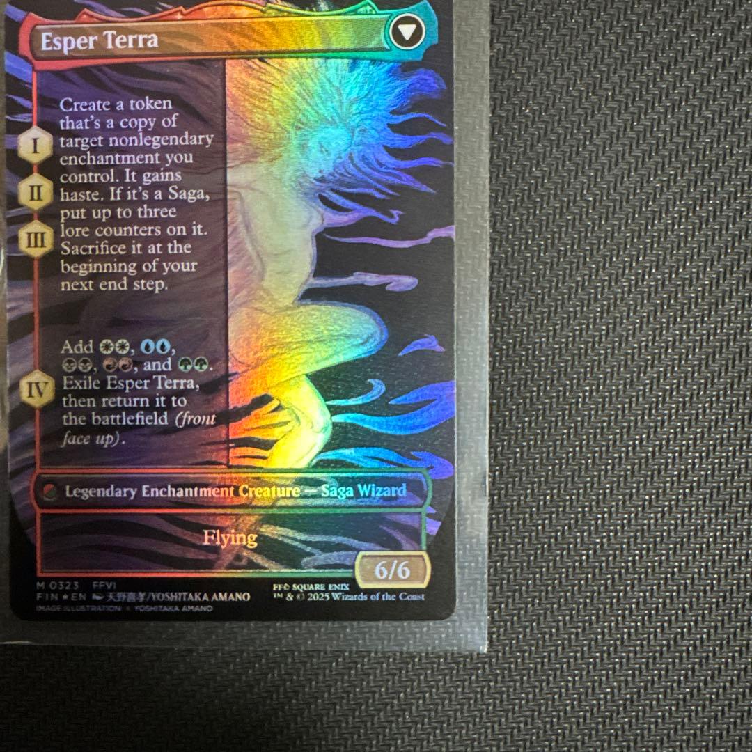 MTG 魔導戦士ティナ ボーダレス foil 英語