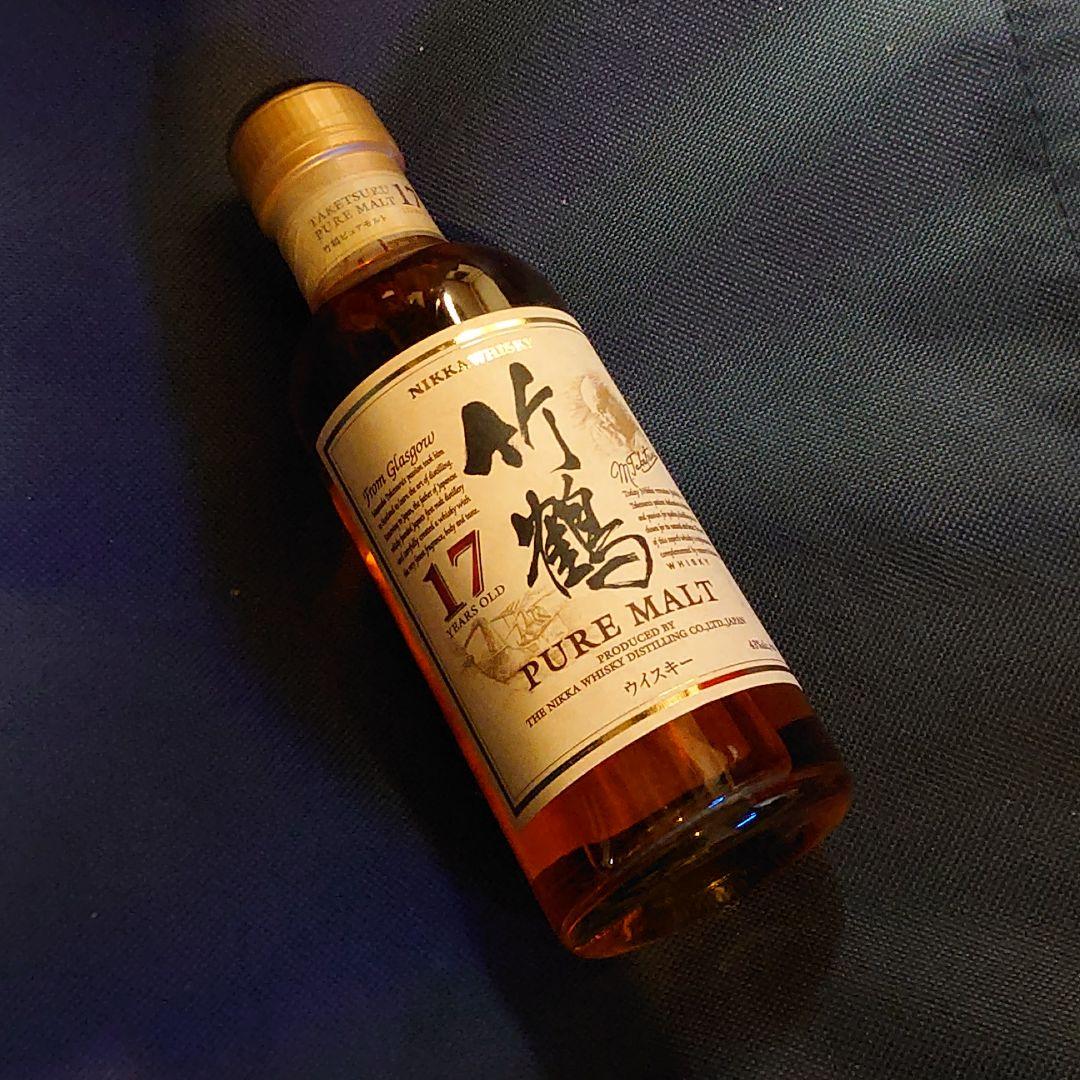 竹鶴17年 180ml 終売品