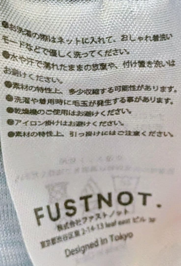 ✨✨正規品✨✨バラ売り大歓迎✨ slim leggings color+