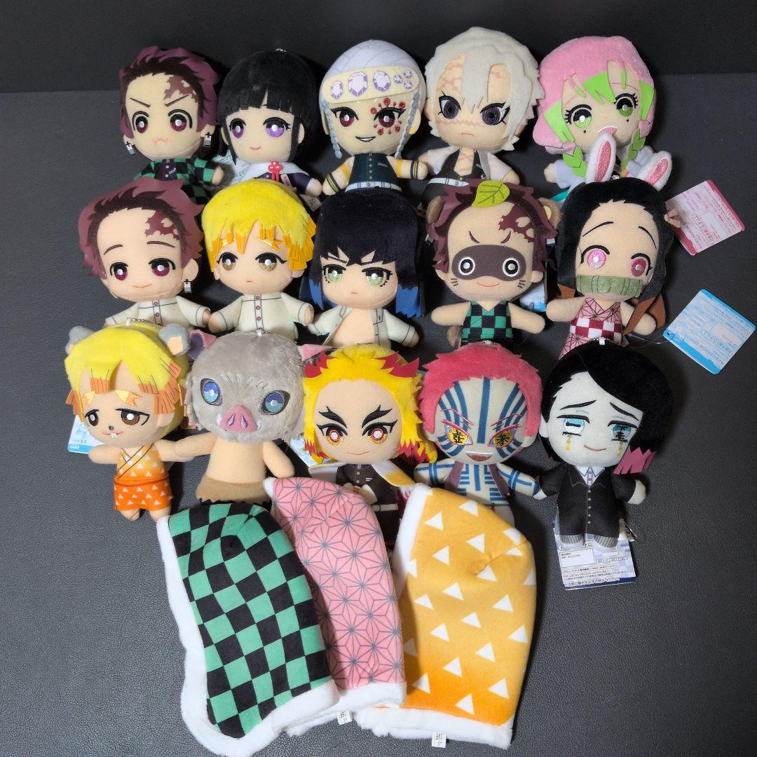 鬼滅の刃　ともぬい15点＋お着替えポンチョ3点セットまとめ売り