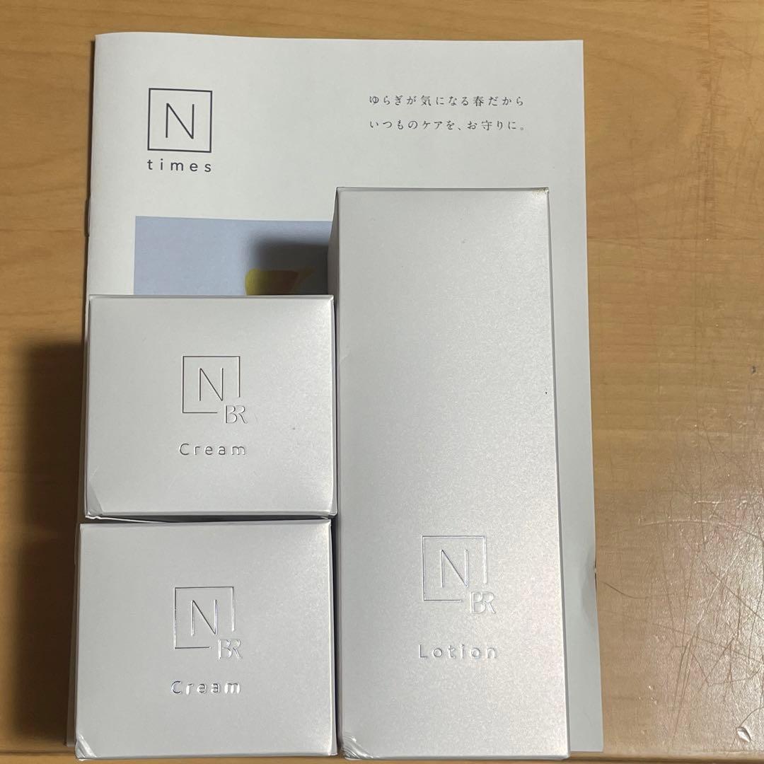 N BR ローション & クリーム セット