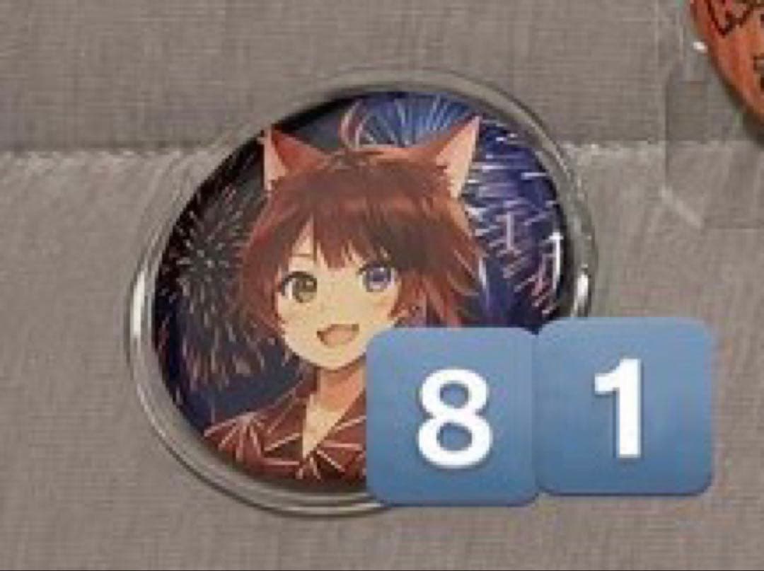 すとぷり 莉犬くん 2020夏 缶バッジ81点