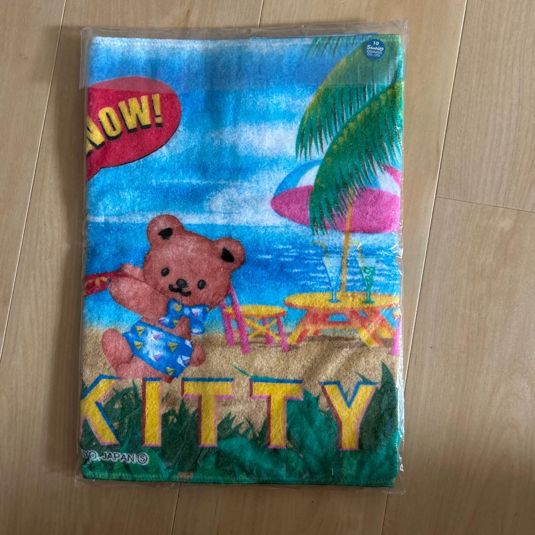 キティ　日焼け　ビキニ　フェイスタオル　レア