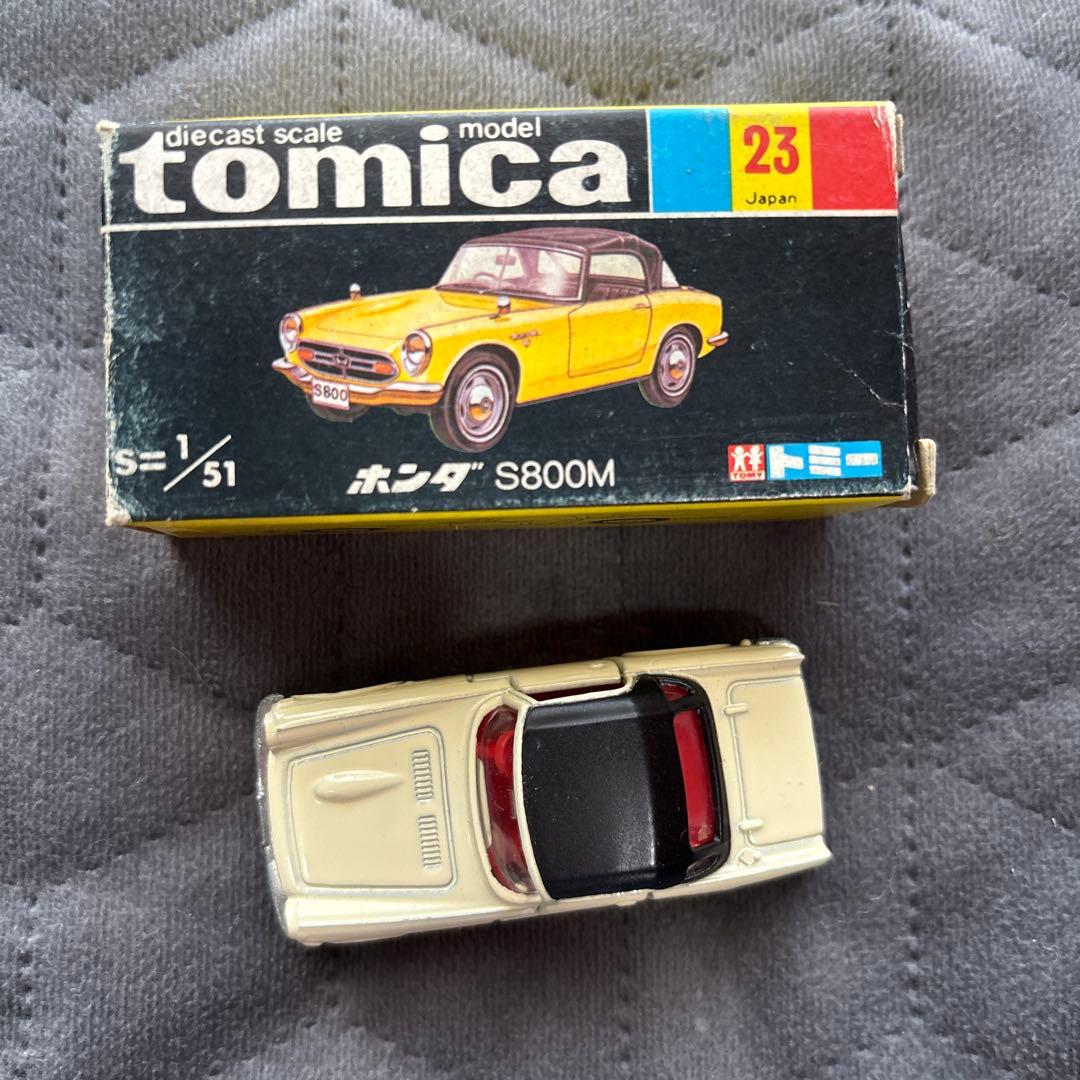 黒箱トミカ 日本製 ホンダ S800M No.23 絶版　当時物