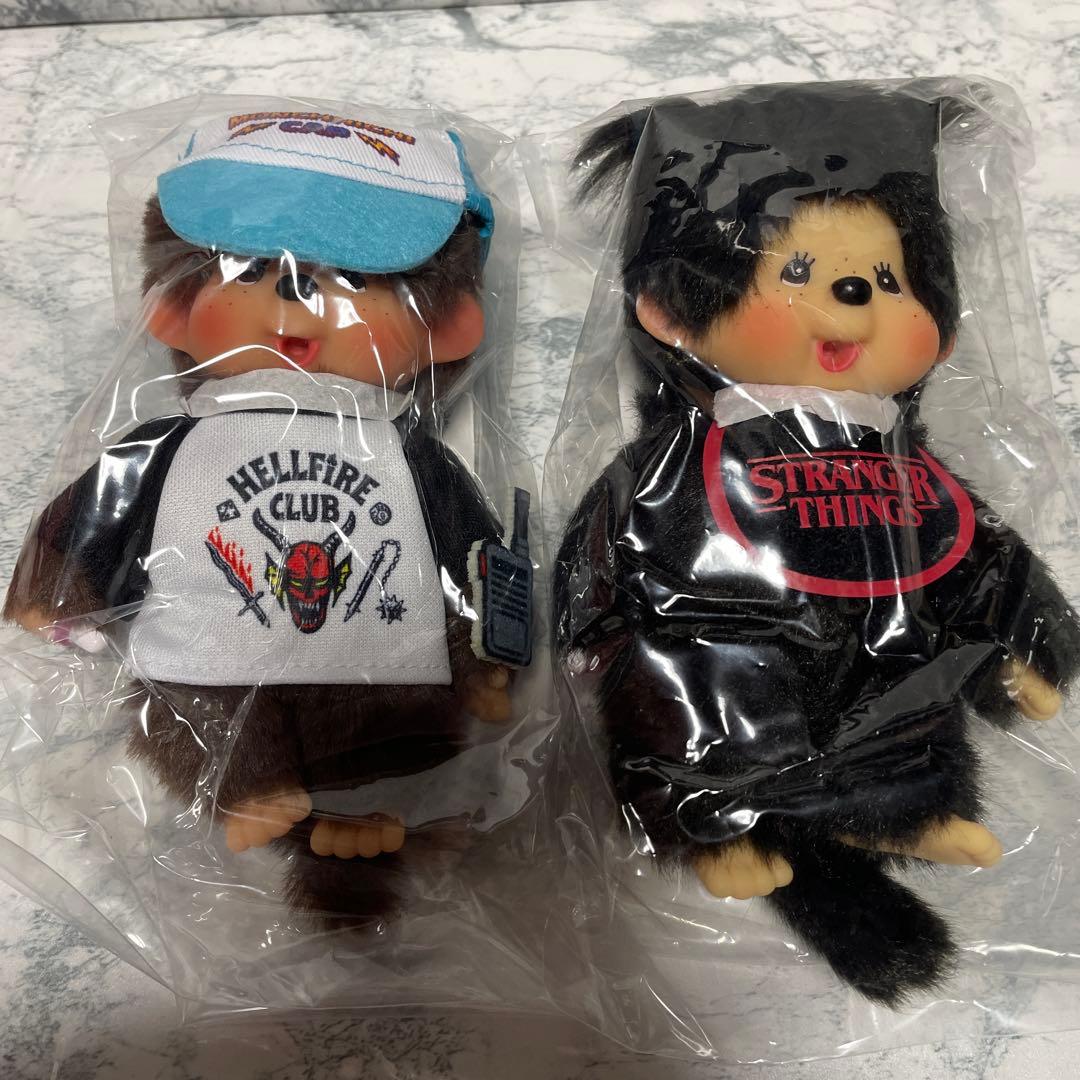 モンチッチ　ストレンジャーシングス　ダスティン　スタイ　2体セット　マスコット