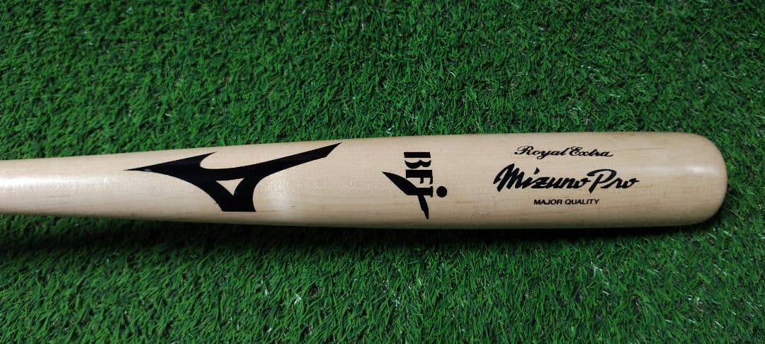 ミズノプロ　山川穂高　木製バット