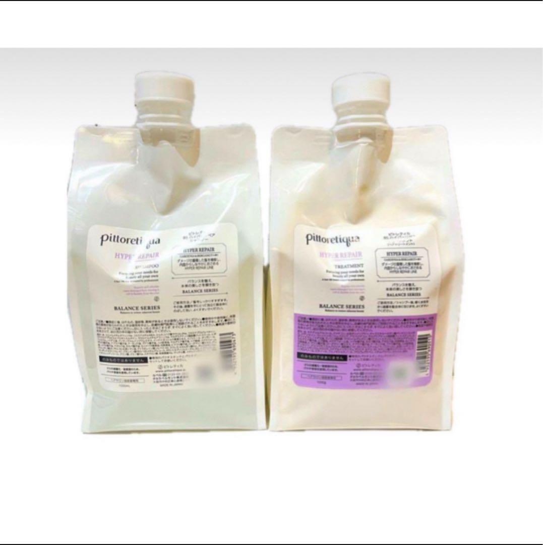 ピトレティカ　ハイパーリペア　シャンプートリートメント　1000ml