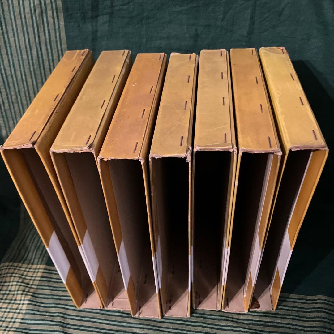 現代弓道講座　宇野要三郎監修　第一巻〜第七巻