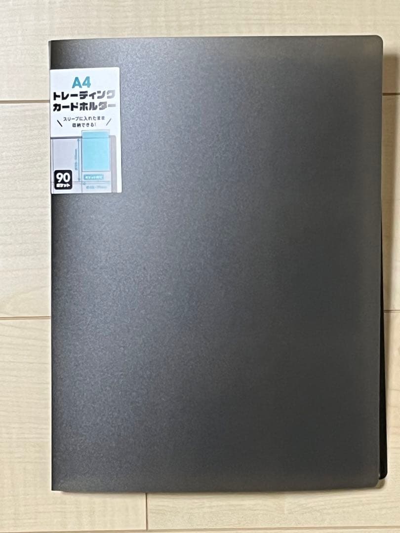 ハイキュー クリアカードコレクション1・2・3・4 全174種＋特典3枚 黒①