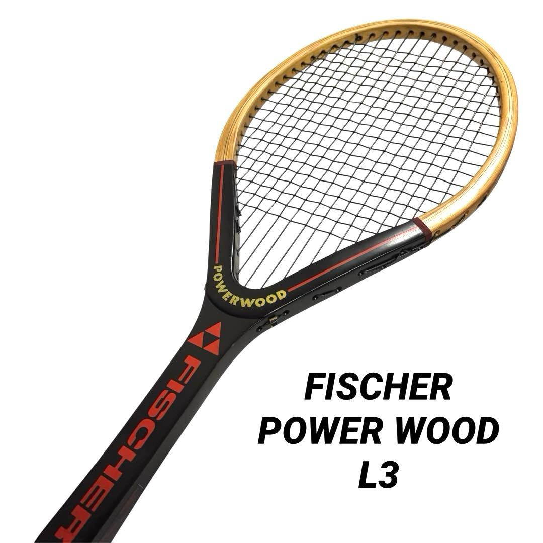 フィッシャー POWERWOOD L3 木製 ヴィンテージラケット