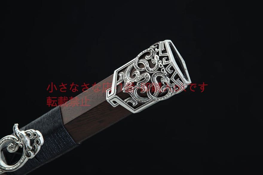 20寸砂銀玄氷漢剣 古兵器 武具　刀装具　日本刀　模造刀 居合刀