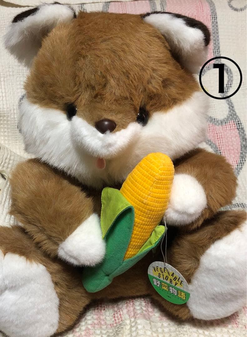 OIKE オオイケ　野菜物語　コーンキツネ　特大＆小　ぬいぐるみセット　中古品