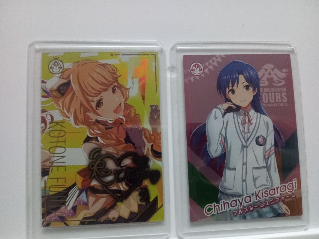 ツアマス2弾 藤田ことねSSRパラレルとオマケ如月千早CP