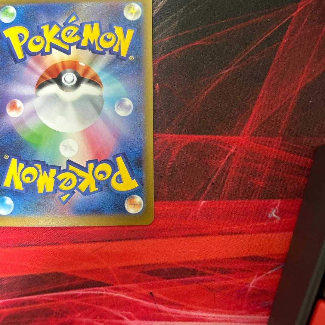 メガリザードンX ex sar 110/080 インフェルノX