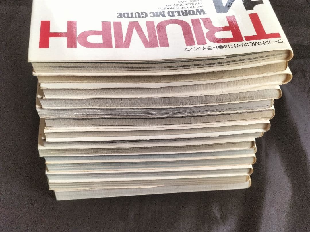 ワールドMCガイド　1〜14 株式会社ネコ・パブリッシング　バイク　単車　二輪車