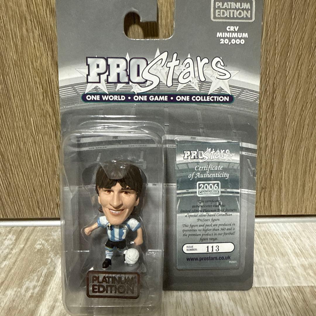 激レア2006年コンペンションプラチナム　リオネル・メッシ