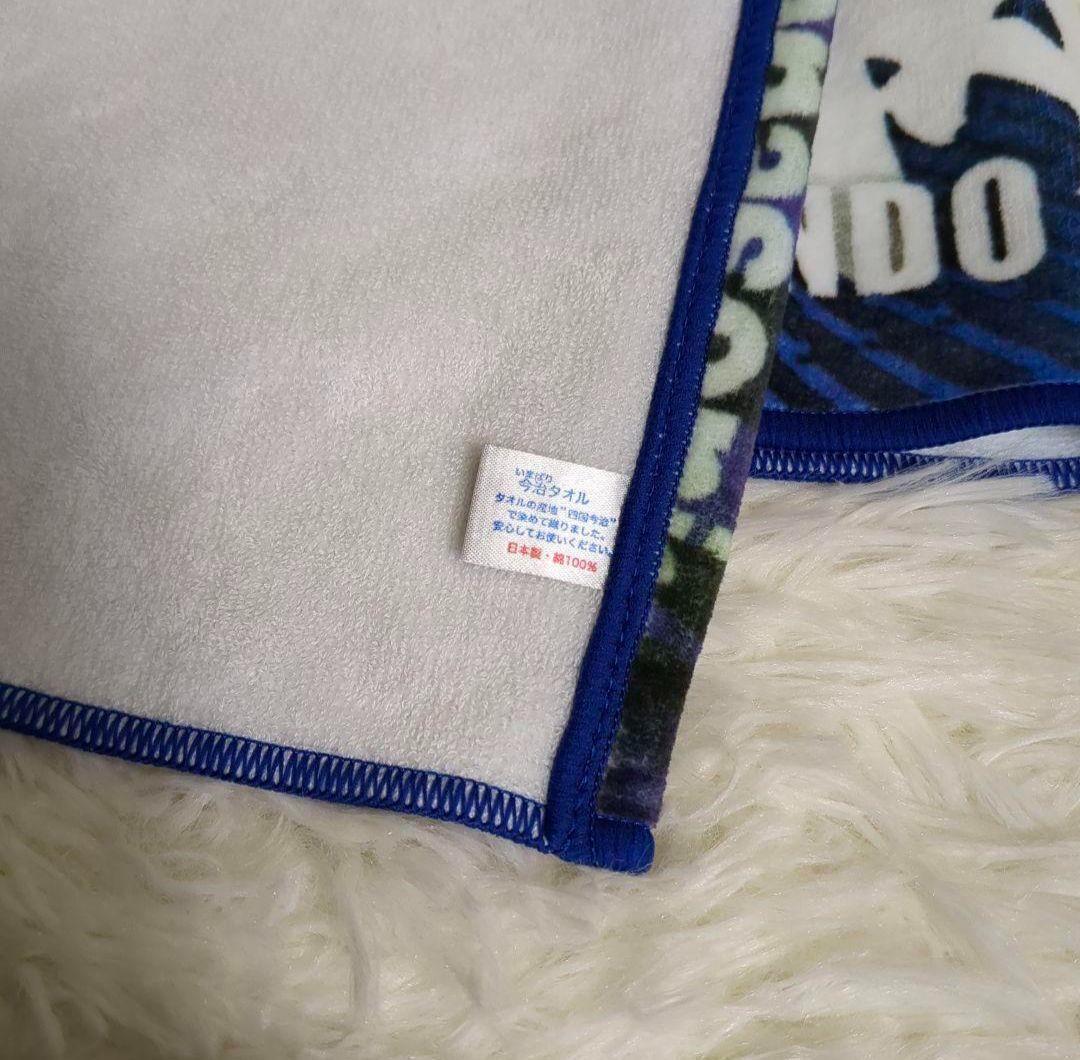 【希少✨コラボ✨M L】ガンバ大阪 遠藤 保仁 レア ユニフォーム ガチャピン