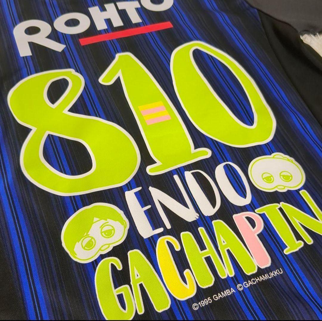 【希少✨コラボ✨M L】ガンバ大阪 遠藤 保仁 レア ユニフォーム ガチャピン