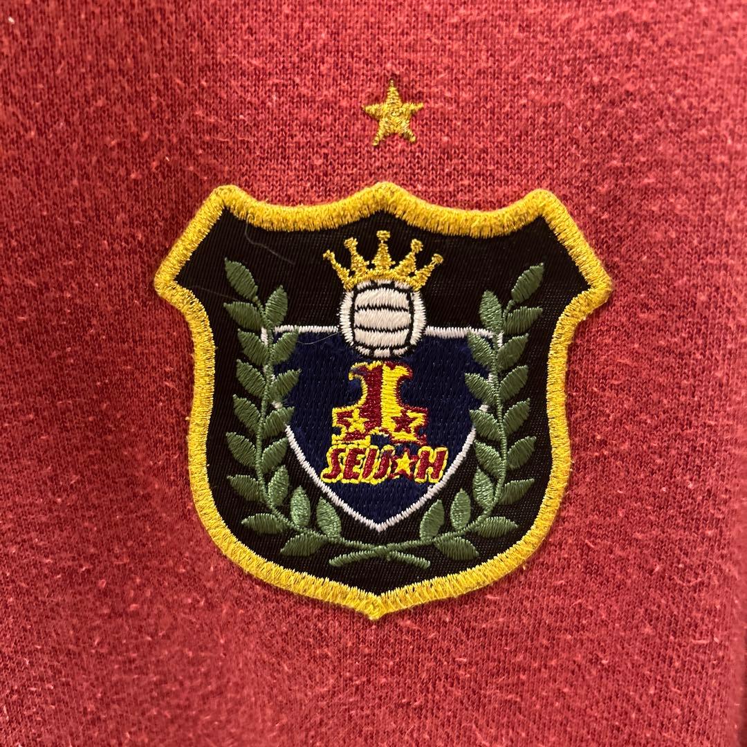 【値下げしました】星城高校 バレーボール部 ジャージトップ　石川祐希