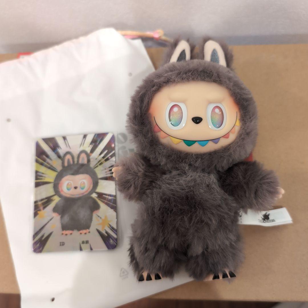 正規品 ラブブ エナジー シークレット