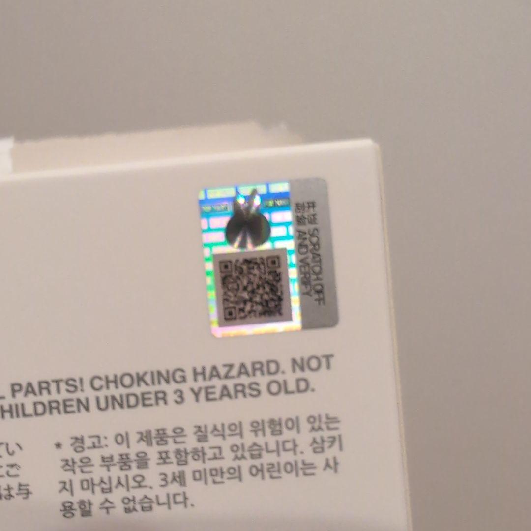 正規品 ラブブ エナジー シークレット