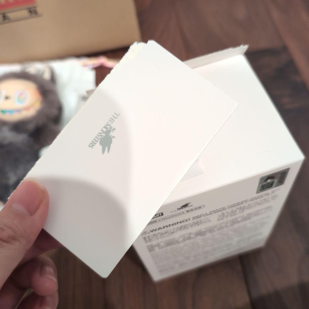 正規品 ラブブ エナジー シークレット