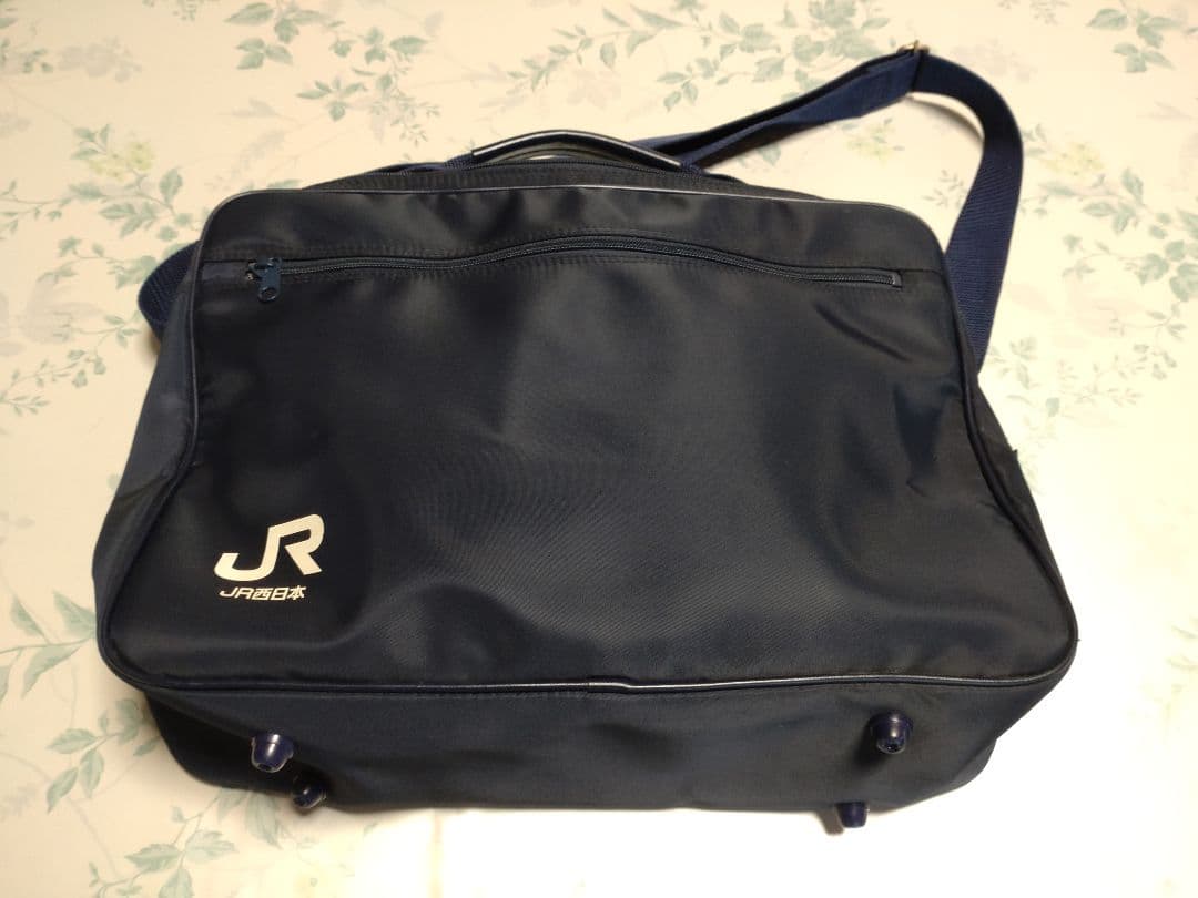 【未使用】WESTJAPAN　バッグ　 バック　乗務カバン 　西日本